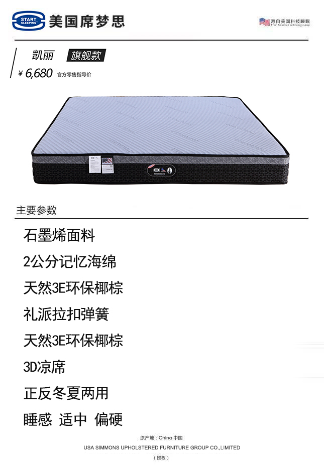 凱麗.jpg