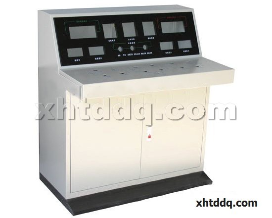 點擊查看商品:控制臺